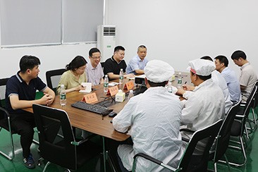Leaders of Suzhou city at all levels visited our company for work investigation and guidance
